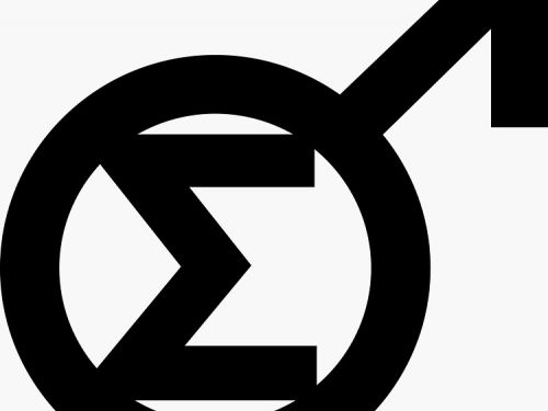 Eros_Sigma