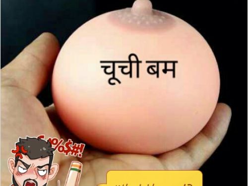 Rohitraj